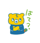 こみたのまいにちスタンプ（個別スタンプ：11）