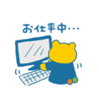 こみたのまいにちスタンプ（個別スタンプ：12）