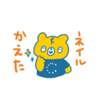 こみたのまいにちスタンプ（個別スタンプ：13）
