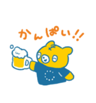 こみたのまいにちスタンプ（個別スタンプ：14）