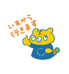 こみたのまいにちスタンプ（個別スタンプ：15）