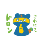 こみたのまいにちスタンプ（個別スタンプ：16）