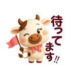 うっしっしー☆日常使える【3D×デカ文字】（個別スタンプ：14）