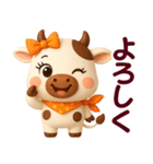 うっしっしー☆日常使える【3D×デカ文字】（個別スタンプ：22）