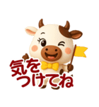 うっしっしー☆日常使える【3D×デカ文字】（個別スタンプ：30）