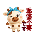 うっしっしー☆日常使える【3D×デカ文字】（個別スタンプ：39）