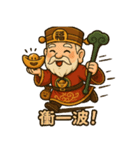 土地公シリーズ〜第2弾〜（個別スタンプ：5）