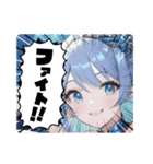 毎日美少女・ファンタジー10◆異世界AI女子（個別スタンプ：24）