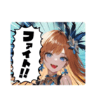 毎日美少女・ファンタジー10◆異世界AI女子（個別スタンプ：32）