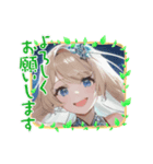 毎日美少女・ファンタジー10◆異世界AI女子（個別スタンプ：35）