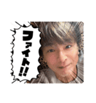 高橋です☆デビュー25周年記念（個別スタンプ：2）