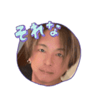 高橋です☆デビュー25周年記念（個別スタンプ：3）