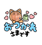 高橋です☆デビュー25周年記念（個別スタンプ：6）
