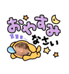 高橋です☆デビュー25周年記念（個別スタンプ：7）