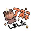 高橋です☆デビュー25周年記念（個別スタンプ：8）