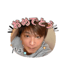 高橋です☆デビュー25周年記念（個別スタンプ：9）