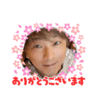 高橋です☆デビュー25周年記念（個別スタンプ：10）
