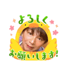 高橋です☆デビュー25周年記念（個別スタンプ：13）