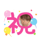 高橋です☆デビュー25周年記念（個別スタンプ：14）