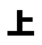 ブロックされてるか確認用スタンプ（個別スタンプ：6）