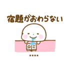 誰でも使える夏を感じるカスタムスタンプ（個別スタンプ：35）