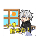 私が死ぬための乙女ゲーム(デフォルメ)（個別スタンプ：3）