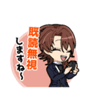 私が死ぬための乙女ゲーム(デフォルメ)（個別スタンプ：5）