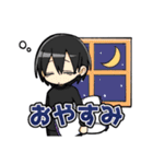 私が死ぬための乙女ゲーム(デフォルメ)（個別スタンプ：10）