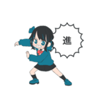 宮舞モカの進捗ダメダメです（個別スタンプ：1）
