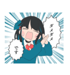 宮舞モカの進捗ダメダメです（個別スタンプ：3）