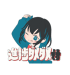 宮舞モカの進捗ダメダメです（個別スタンプ：4）