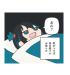 宮舞モカの進捗ダメダメです（個別スタンプ：8）