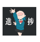 宮舞モカの進捗ダメダメです（個別スタンプ：12）
