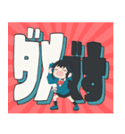 宮舞モカの進捗ダメダメです（個別スタンプ：13）