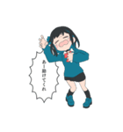 宮舞モカの進捗ダメダメです（個別スタンプ：14）