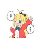 宮舞モカの進捗ダメダメです（個別スタンプ：18）