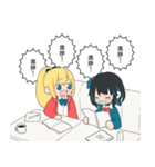 宮舞モカの進捗ダメダメです（個別スタンプ：20）