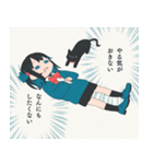 宮舞モカの進捗ダメダメです（個別スタンプ：21）