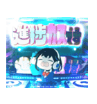 宮舞モカの進捗ダメダメです（個別スタンプ：23）