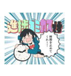 宮舞モカの進捗ダメダメです（個別スタンプ：24）