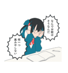 宮舞モカの進捗ダメダメです（個別スタンプ：26）