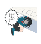 宮舞モカの進捗ダメダメです（個別スタンプ：27）