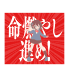 宮舞モカの進捗ダメダメです（個別スタンプ：34）