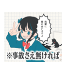 宮舞モカの進捗ダメダメです（個別スタンプ：36）