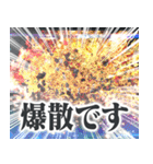 宮舞モカの進捗ダメダメです（個別スタンプ：38）