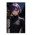 ショートヘアのゴシックガールの日常用語（個別スタンプ：10）