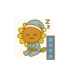 ゆるヒマワリさん（個別スタンプ：6）