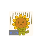 ゆるヒマワリさん（個別スタンプ：7）