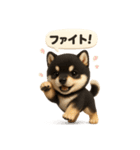 豆柴ももさく（Puppy+）（個別スタンプ：6）
