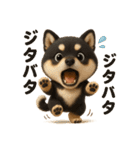 豆柴ももさく（Puppy+）（個別スタンプ：8）